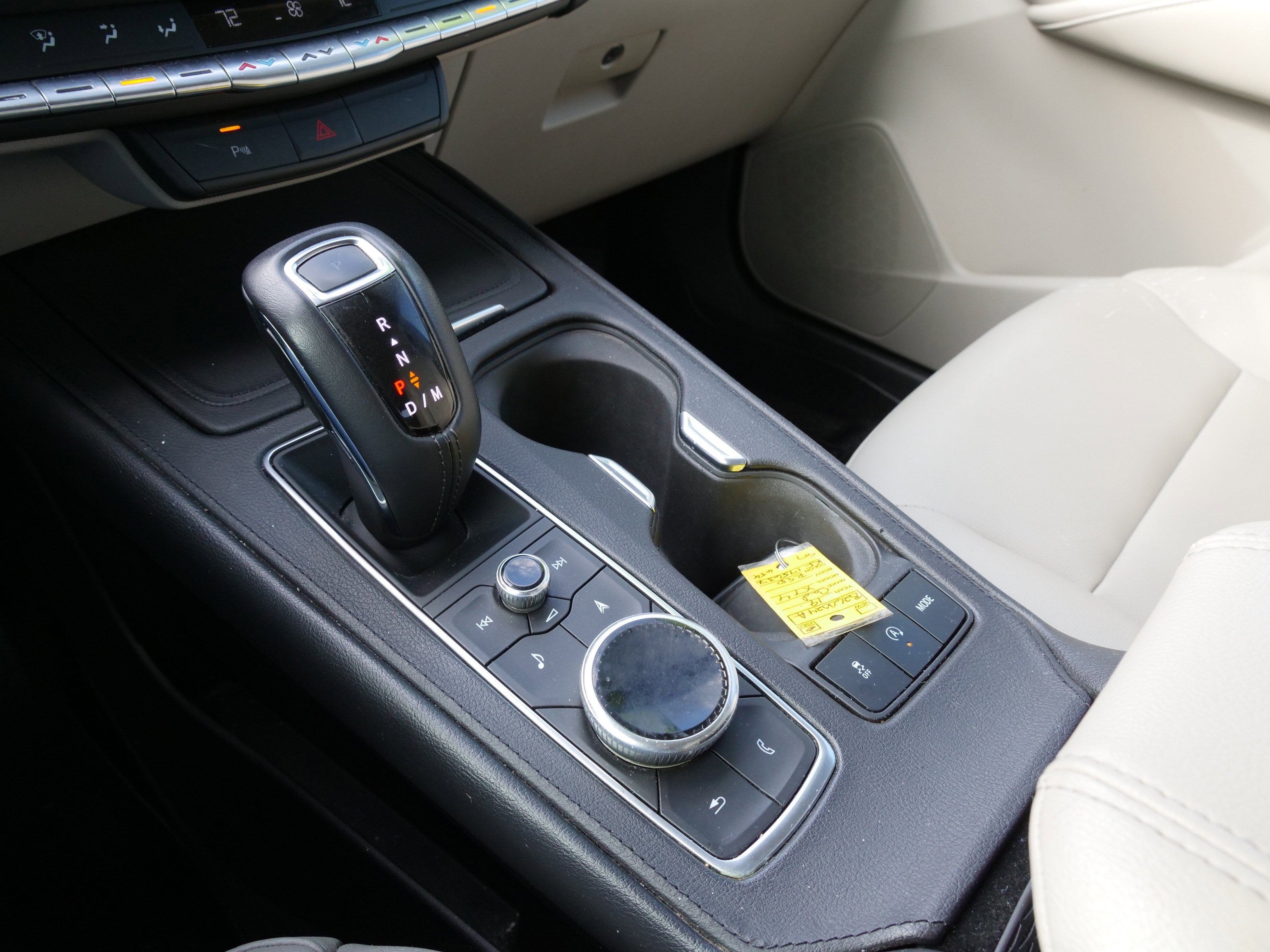 2019 Cadillac XT4 FWD Luxury