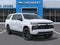 2027 Chevrolet Suburban LT
