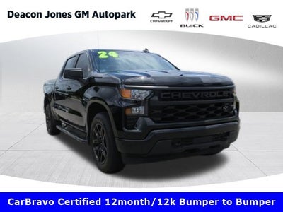 2024 Chevrolet Silverado 1500 Custom