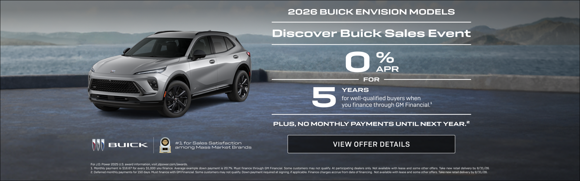2026 BUICK ENVISION MODELS